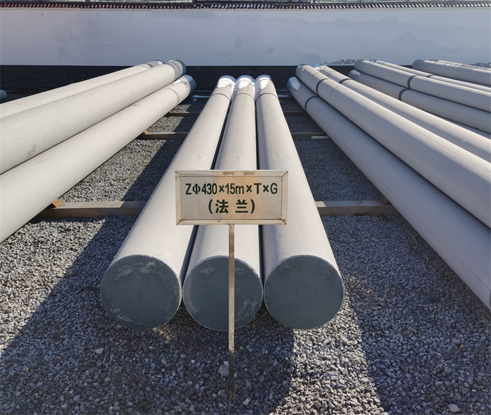 定兴430×15米×T×G砼电力电杆